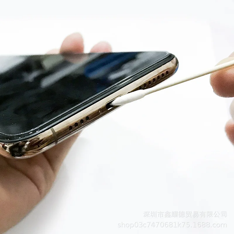 11993990425_1848990291