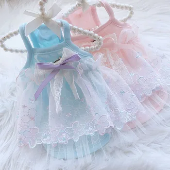

Cute Lace Summer Small Dog Vest Shirt Clothes For Chihuahua Dog Princess Party Dress Dog Cat Pet Tutu Skirt Dress