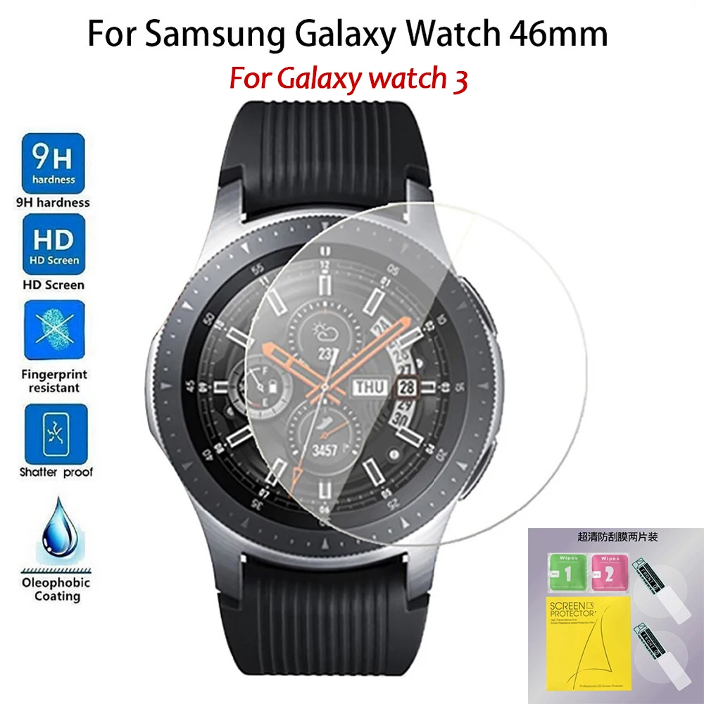 2 шт./лот закаленное стекло для Samsung Gear S3 Frontier Classic Galaxy watch 46 мм 42 galaxy 3 Защитная