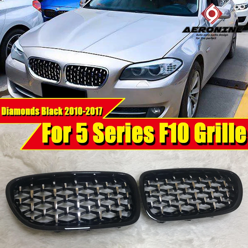 cheap F10 Front Diamonds Grille For BMW 5 series 520i 530i 540i 540iXD Front Bumper Kidney Grille ABS Black Auto Car styling 2010 2017