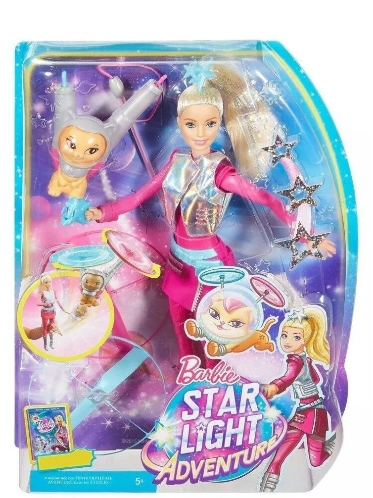 baby light muñeca