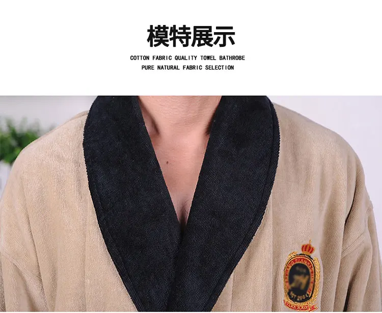 silk pajama set Bathrobe 100% Cotton Cut Velvet Towel Material Thickening Increase Hotel Yukata Men'S Winter Pyjamas Beauty Salon Nightgown silk pajamas