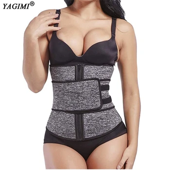 

YAGIMI Latex Waist Trainer For Women Neoprene Sauna Slimming Body Shapers Firm Control Hot Sweat Belt Curve Shaper Corset Minceu