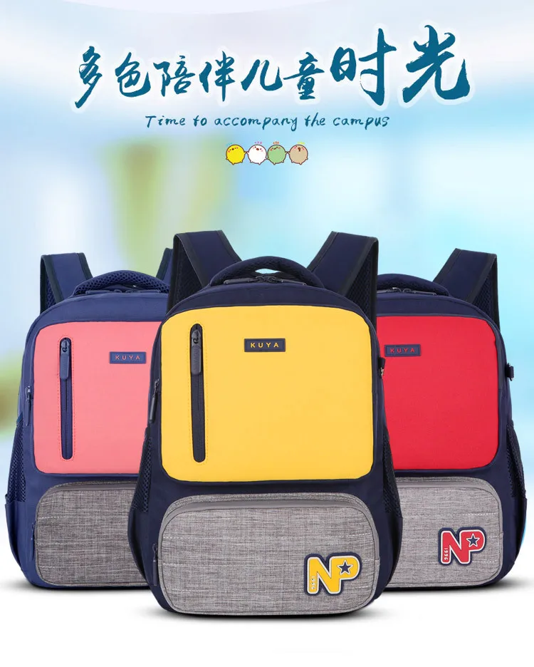 

Nylon Schoolbag for Elementary School Students 1-6 Grade Contrast Color Wear-Resistant Backpack