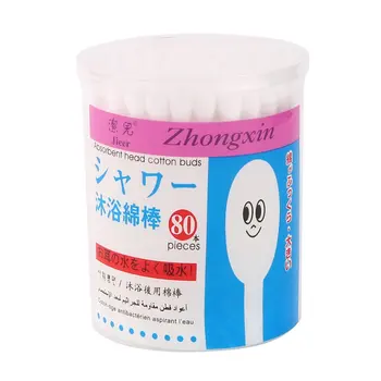 

80 PCS Double-head Cotton Sticks Portable Cotton Swab AA-18 Cotton Buds Compact Women Beauty Makeup Accessories LESHP