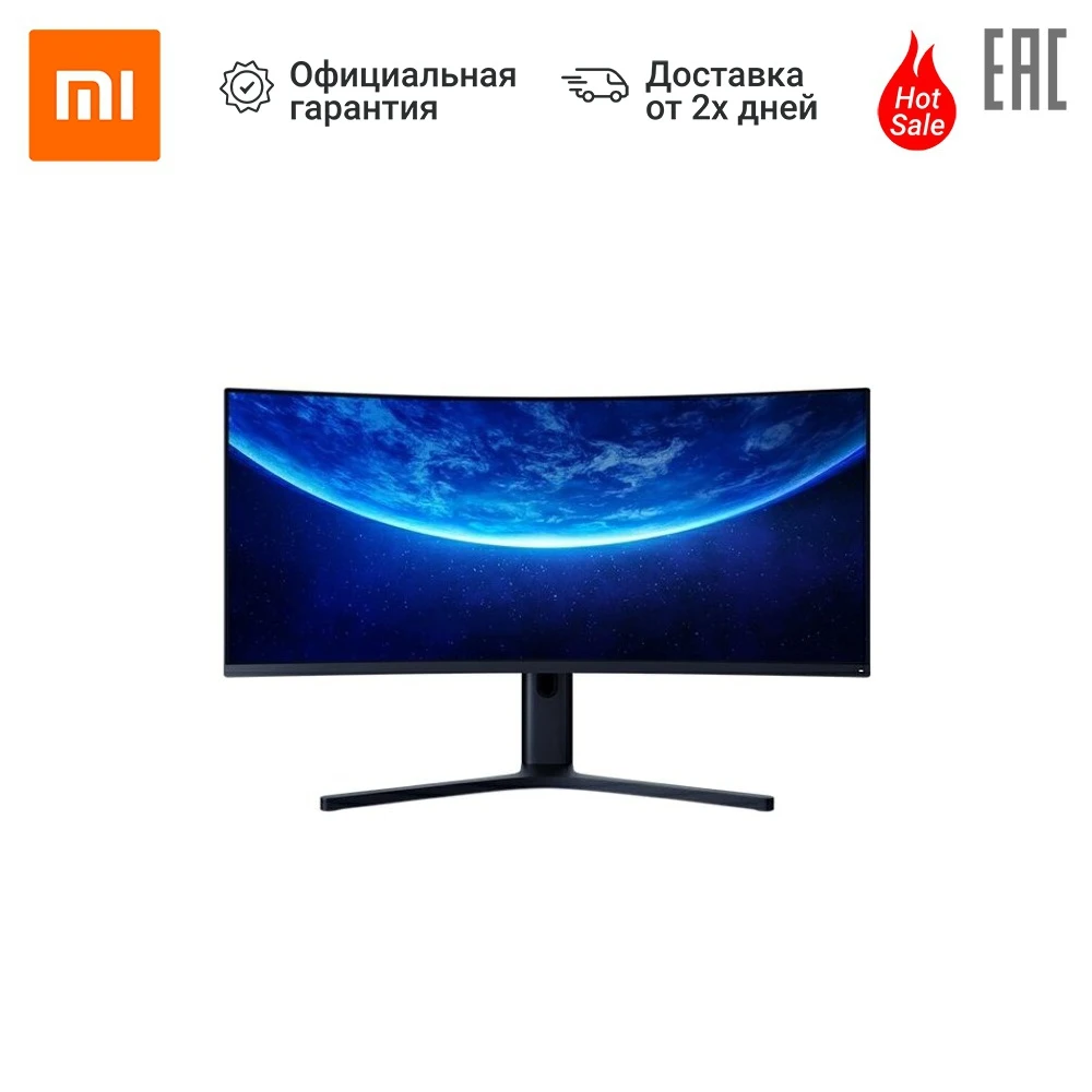 Монитор Mi Curved Gaming Monitor 34"|Мониторы| | АлиЭкспресс