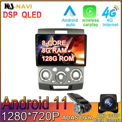 Reproductor de vídeo Multimedia para coche, dispositivo con Android 11, 4G NET, navegación GPS, para Ford Everest/Ranger, Mazda bt 50 2006 2010