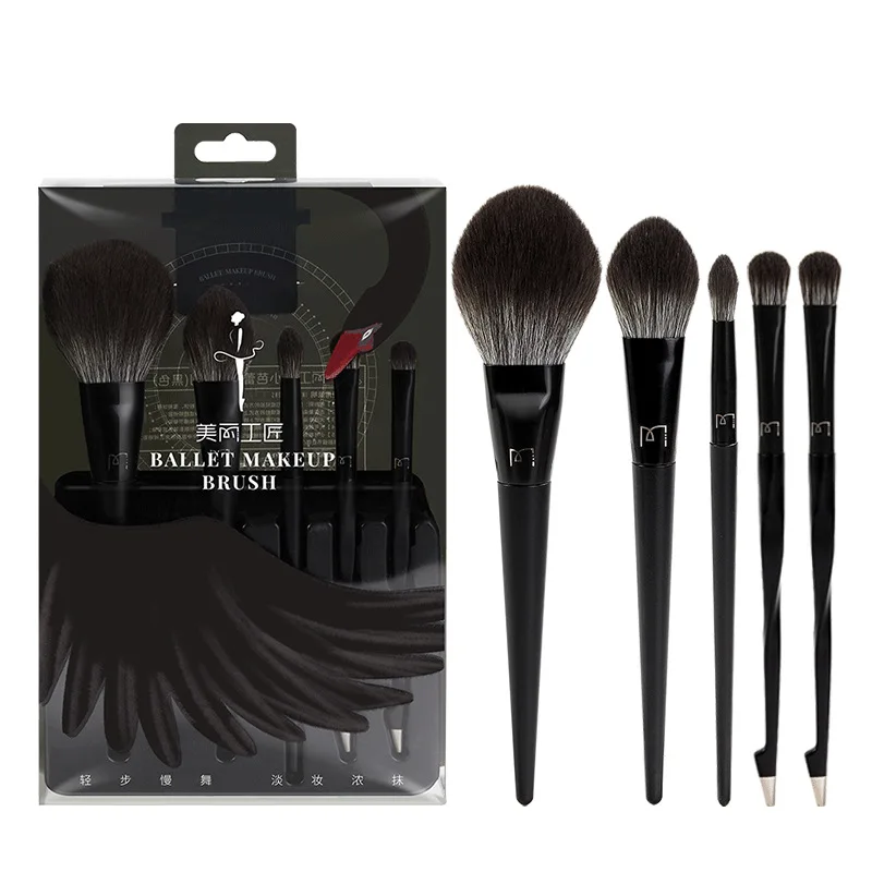 

Small Ballet Makeup Brush Set 5 Portable Makeup Novice Squirrel Hair Brush Beauty Tools
