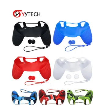 

Rubber Silicone Grips Cover Skin Case for PS4 Controller with 2pcs Game Cap