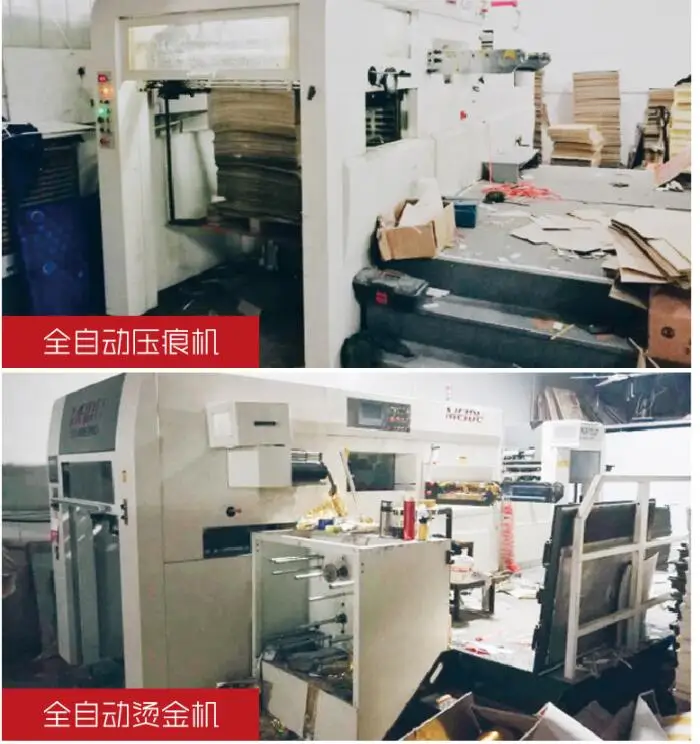 QQ截图20190804191019