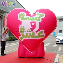 Изысканная ручная работа 3,1x0,4x3 метра надувная форма сердца для дисплея/сердце воздушный шар игрушки для розничной продажи