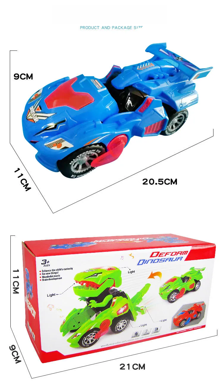 Электрический игрушечный автомобиль динозавр модельная игрушка автомобиль для детей Подарки для детей