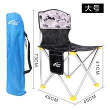 Кемпинг стул muebles складной стул silla plegable рыболовное кресло сплав пляжное кресло cadeira de praia fauteuil sandalie