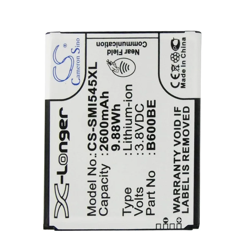 CS-SMI545XL-4.jpg