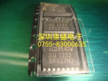 

100% New&Original UC2854DW UC2854