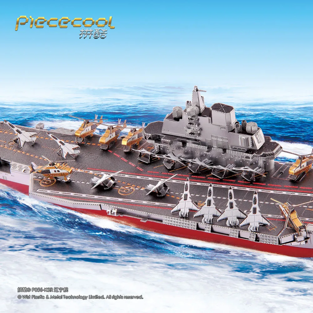 Piececool план Ляонин CV 16 3d металлические головоломки DIY сборка модель здания Наборы