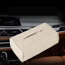 Заднее сиденье автомобиля кожаная коробка для салфеток Ручное шитье бумажный держатель для салфеток для хранения более прочный