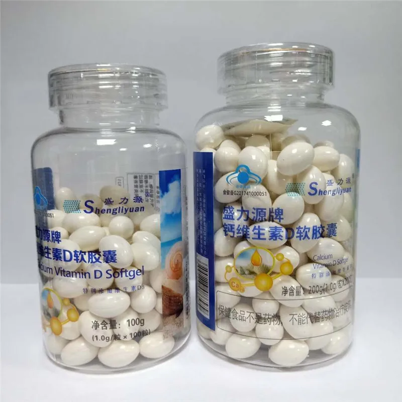 Shengliyuan Brand Calcium D мягкая капсула жидкий Кальций Плюс витамин D3 для пожилых детей 24
