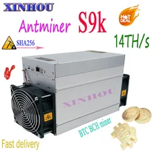 BTC BCH Майнер AntMiner S9K 14TH/s SHA256 7nm Asic шахтер лучше, чем S9 T9 Z9 Z11 S17 T15 T17 T3 A9 WhatsMiner M3 M3X Ebit E9i E10