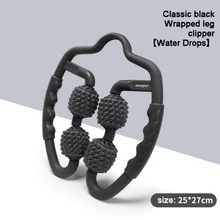 Поролоновый вал, расслабляющий мышцы, массажный ролик, устраняющий, массажная палочка, Йога, круг, дымоход, икроножные мышцы, инструменты