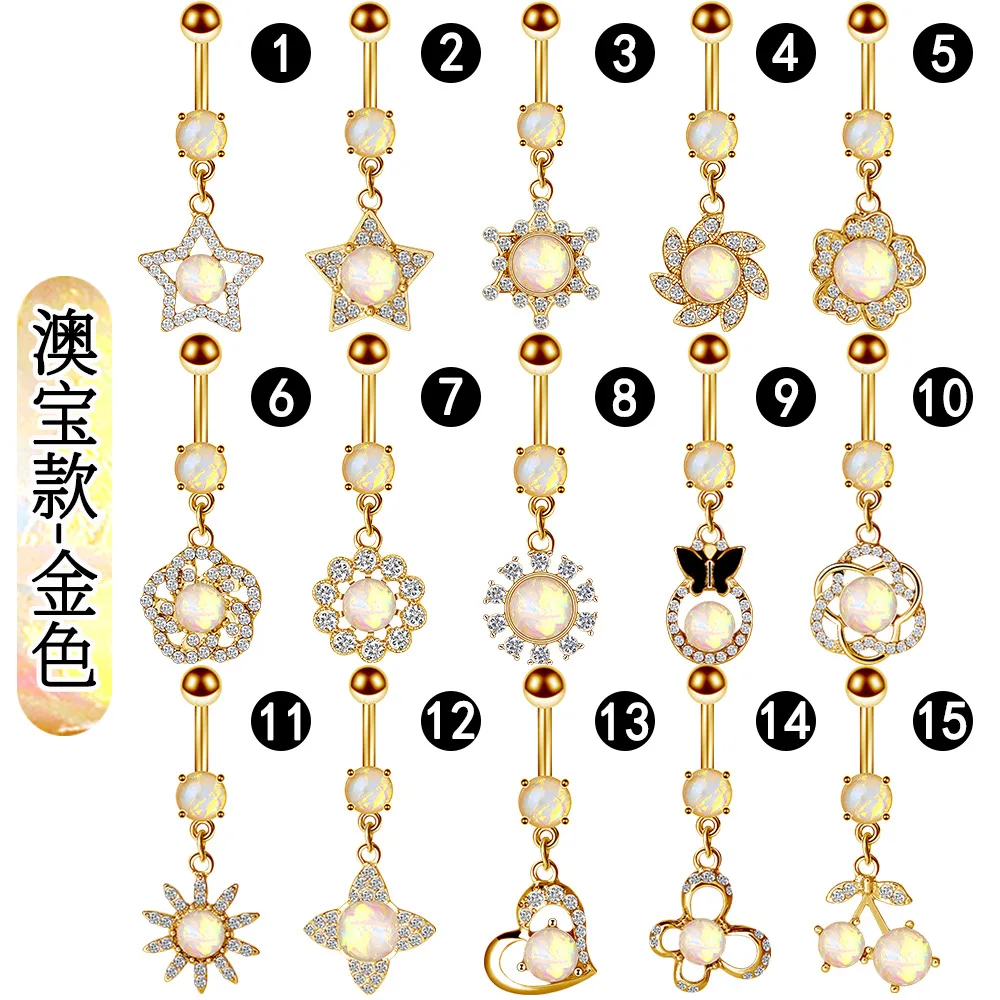 澳宝款-金色.jpg