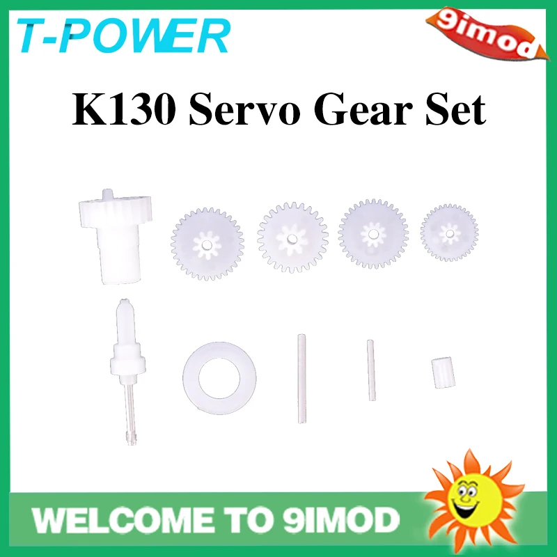 Распродажа сервопривод T power XK K130 набор пластиковых шестерен для Wltoys Запчасти