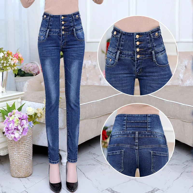 Women Jeans High Waist Jeggings New Fashion Spring Autumn Casual Skinny Jeans For Women Tight Denim Pencil Pants