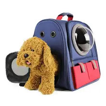 Оксфорд рюкзак для домашних животных Портативный Открытый переноска для домашних животных портативный дорожный рюкзак сумка для собак переноска для собак принадлежности для кошек и собак