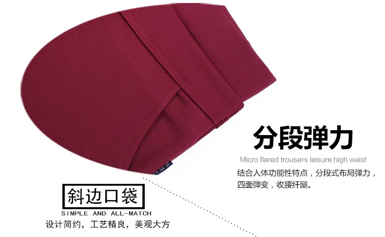 18008-2Details page_16