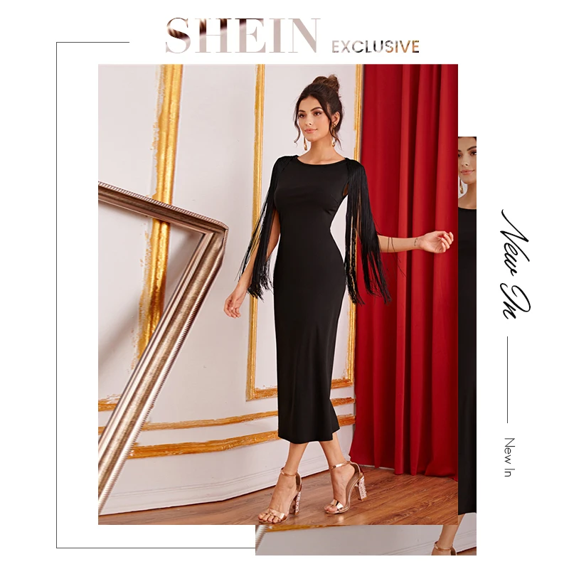 SHEIN-海报