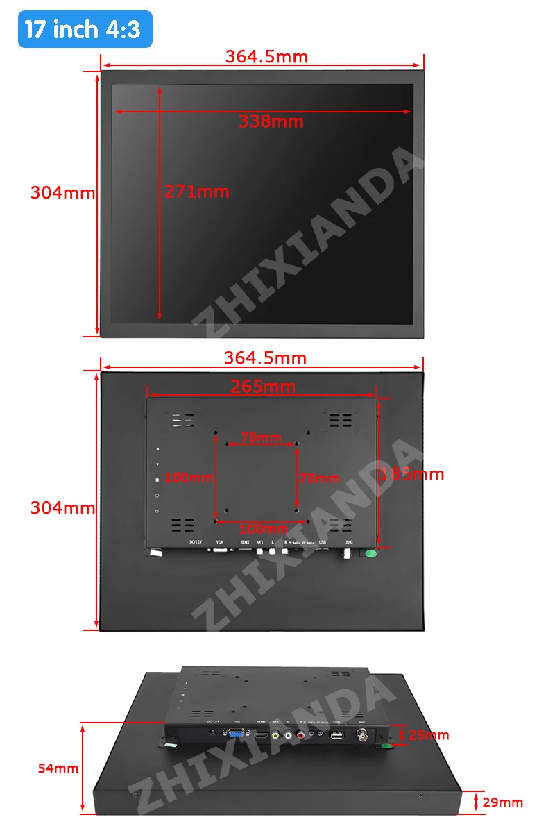17 inch 1280x1024