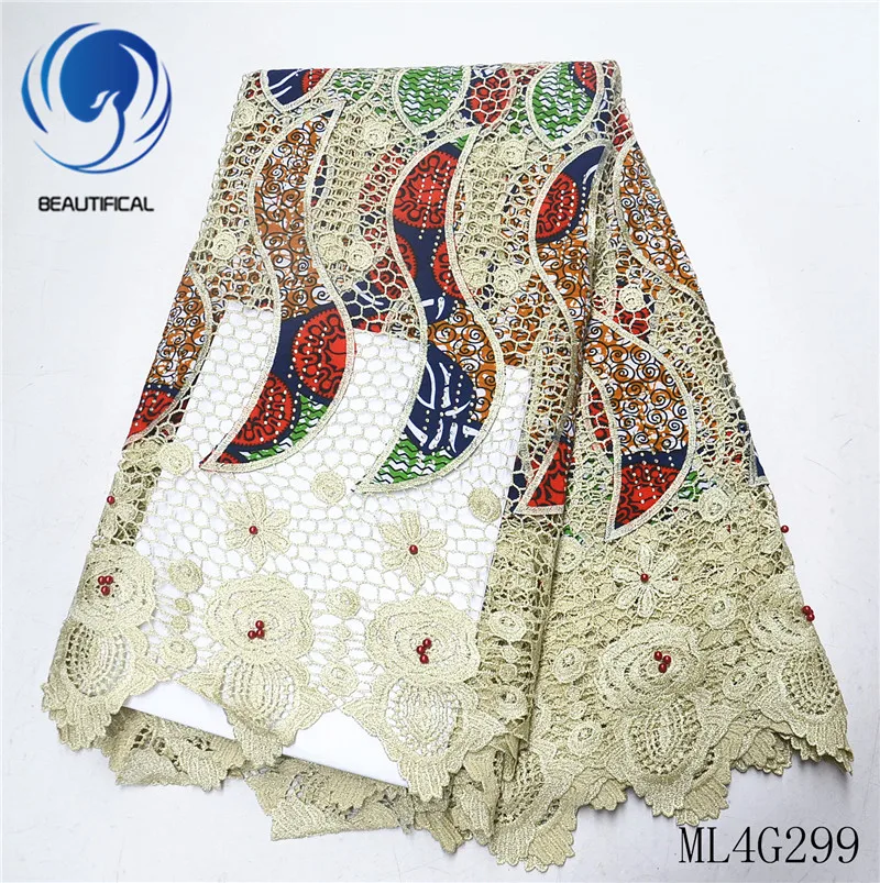 

BEAUTIFICAL african lace fabrics Latest style nigerian cord lace mix wax fabric with beads /stones 5yards guipure lace ML4G299