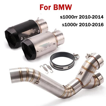 

Motorcycle Short Exhaust Tips Muffler Pipe Connecting Tube Middle Section Slip On For BMW S1000RR 2010-2014 / S1000R 2010-2016