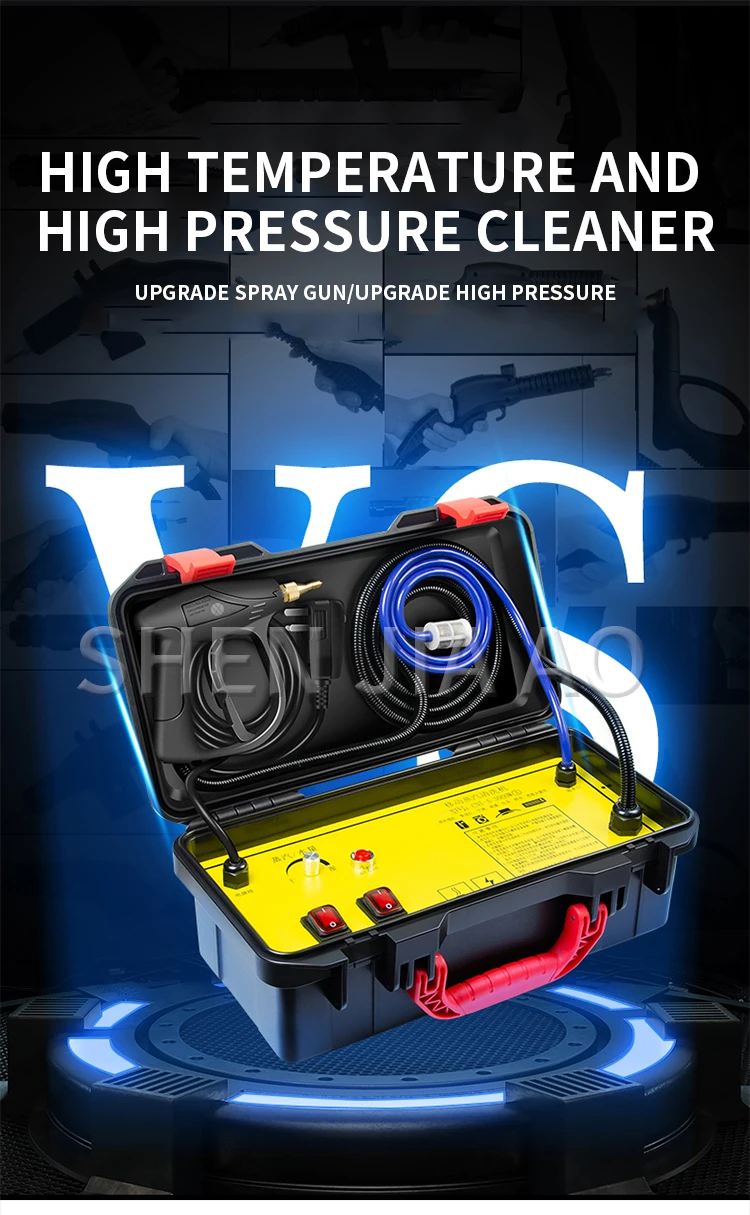 High temperature and high pressure steam cleaning machine Kitchen electric cleaning machine Range hood air conditioner plot Home