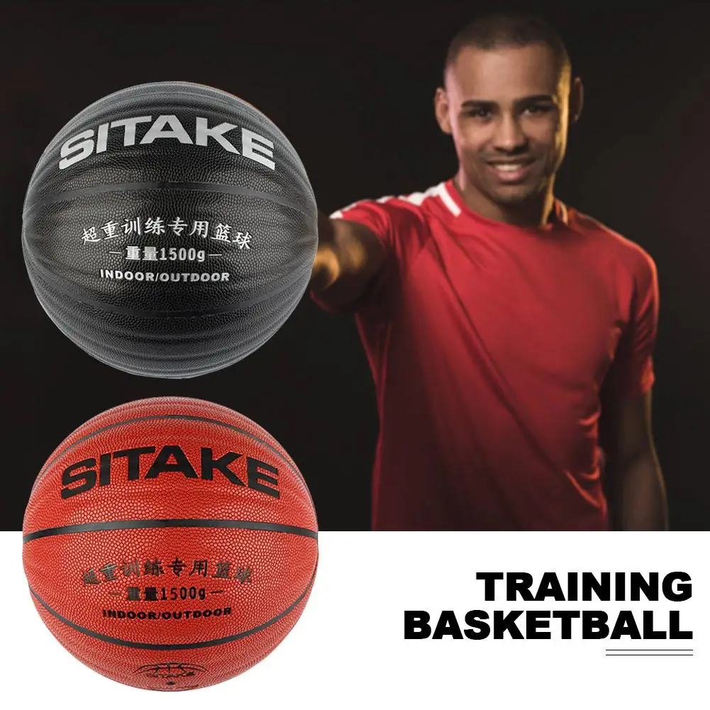 

2019 High Quality Training Basketball Wear-resistant Training Ball PU Non-slip Basketball Arm Strength Dribble Speed Training