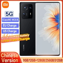 

Global Rom Xiaomi Mi Mix 4 5G NFC Smartphone 12GB+256GB Snapdragon 888+ Octa Core 108MP Camera 5000mAh Battery Mobile Phone