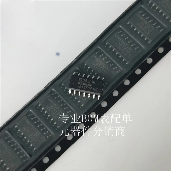 10 шт./партия BTS5210G Маленький Выключатель света чип для Mondeo, выиграющий компьютерный модуль