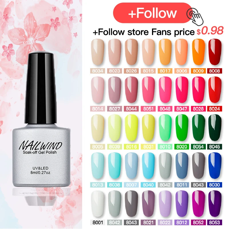 УФ гель для ногтей 8 мл гибридные лаки маникюра набор маникюрных топов Праймер