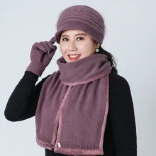 Женская зимняя теплая вязаная шапка с кроликом, Твинсет, кепка, теплая зимняя термо-шарф, перчатки, ветрозащитные шарфы, подарок на год для мамы