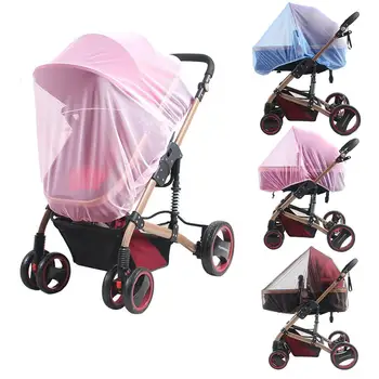 

Kuulee Universal Solid Color Full Cover Mosquito Net for Baby Carriage Use