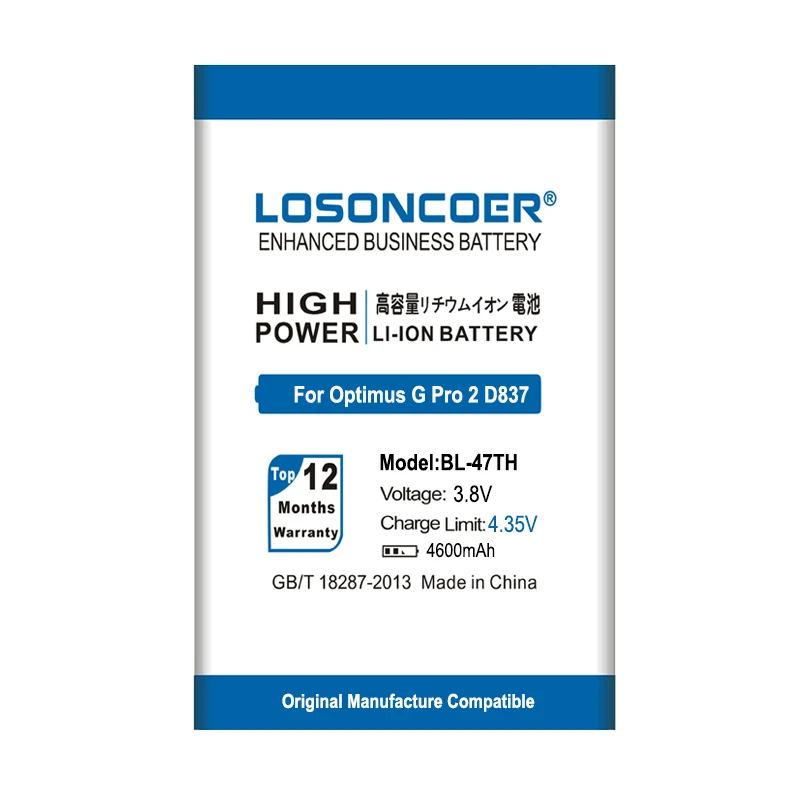 100% Оригинальный LOSONCOER BL-47TH 4600 мАч батарея для LG OPTIMUS G Pro 2 F350 F350S D837 D838 LTE-A F350L F350K |