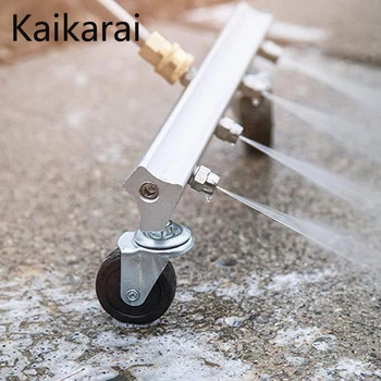

High Pressure Water-Gun Cleaning Car Body Chassis Car Washing Machine Car Bottom Water Washing Machine 4 Nozzle Cleaning Kit
