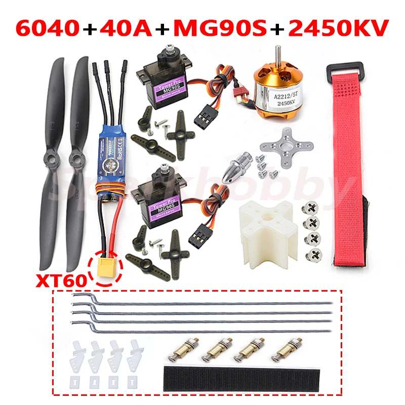 XXD A2212 1400/2450KV ZTW Beatles 30A 40A ESC SG90 MG90S Servo 2200/8x6 8060/6x4 elica SU27 RC accessori ad ala fissa