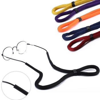 

1Pc Professional Floating Sunglasses Chain Solid Color Sport Glasses Cord Unisex Neck Strap Eyeglasses Eye Wear Cord Holder