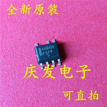 

10pcs NCP1246BD100R2G 46B100 SOP7 NCP1246 Original New 1 order