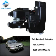 Задняя дверь багажника Дверные замки Привод для HONDA ACCORD 1998 1999 2000 2001 2002 OE#74851-S84-A61 74851-S84-A21