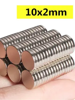 10x 2 мм супер сильные круглые дисковые блоки Редкоземельные неодимовые магниты на холодильник в течение долгих акустическое поле электрони...