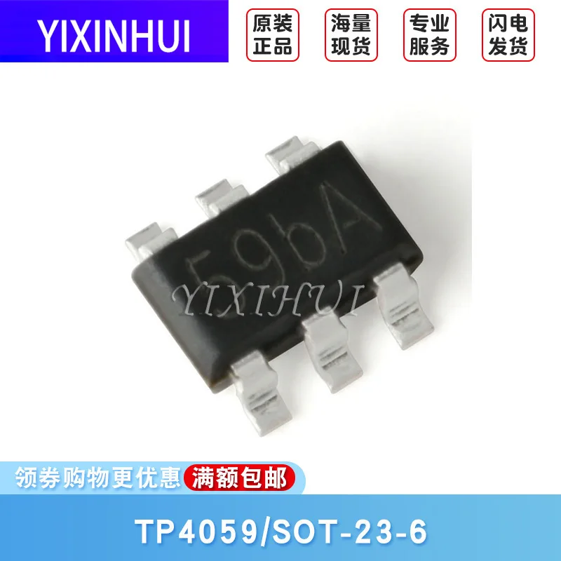 10 шт. оригинальный Tp4059 SOT-23-6 линейный литий-ионный аккумулятор Чип зарядного
