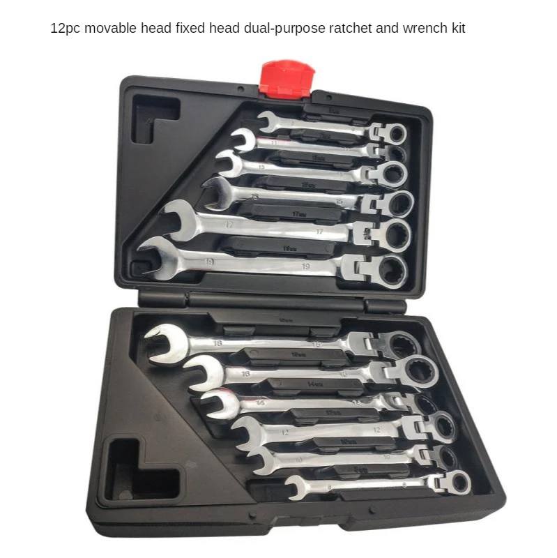 

Diy Custom 12Pc Adjustable Head Fixed Head Ratchet Wrench Set with Open Open Plum Quick Machine Repair Wrench