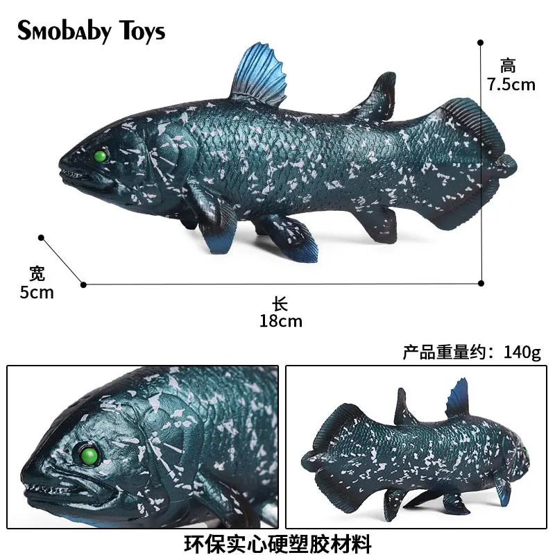 Simulation solid prehistoric sea life pvc latimeria model Jurassic world dinosaur animal collect model boy girl toy child gift